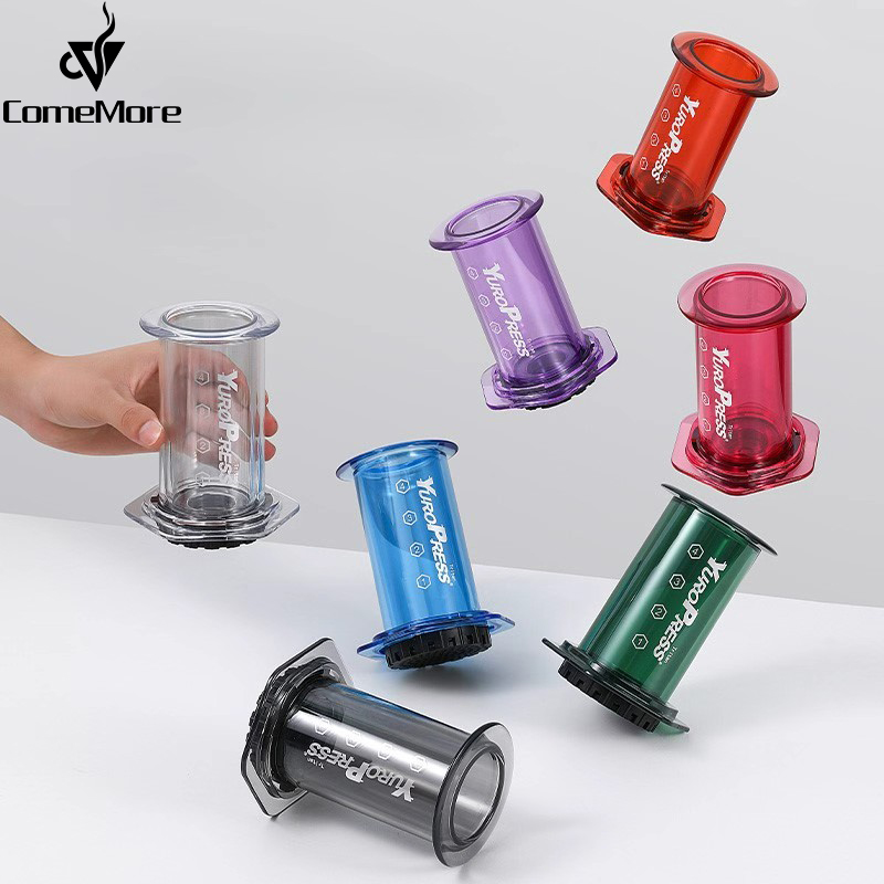 Home Barista - Yuropress портативная кофеварка для эспрессо, воздушный