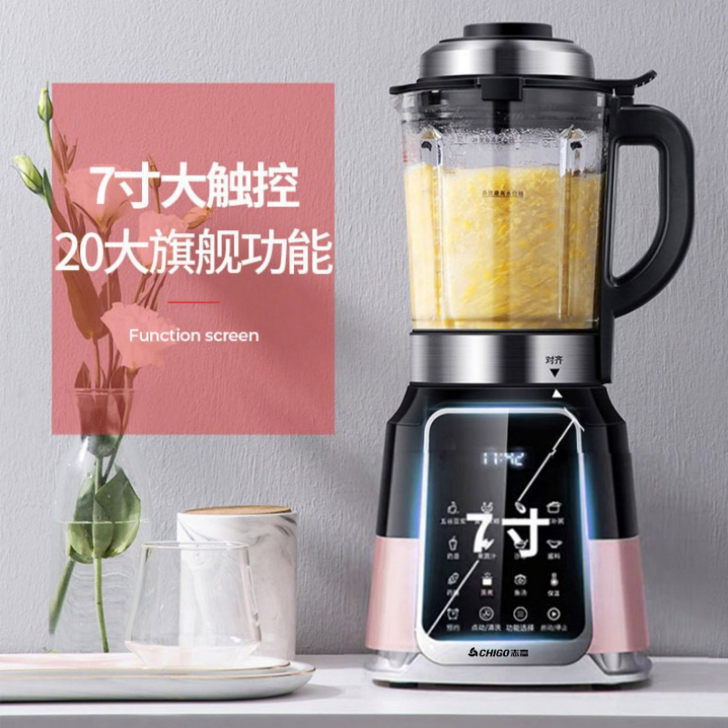 Компактная полностью автоматич – обзор и цена Citrus Juicer Bar